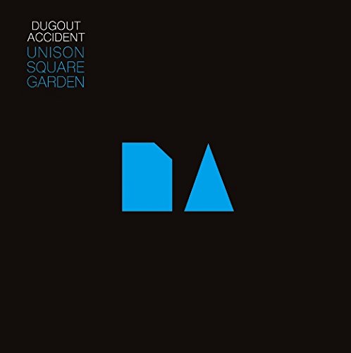 Cover for Unison Square Garden · Dugout Accident (CD) (2022)