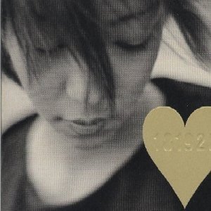 Cover for Namie Amuro · 181920 (Best Album) (CD) [Japan Import edition] (1998)