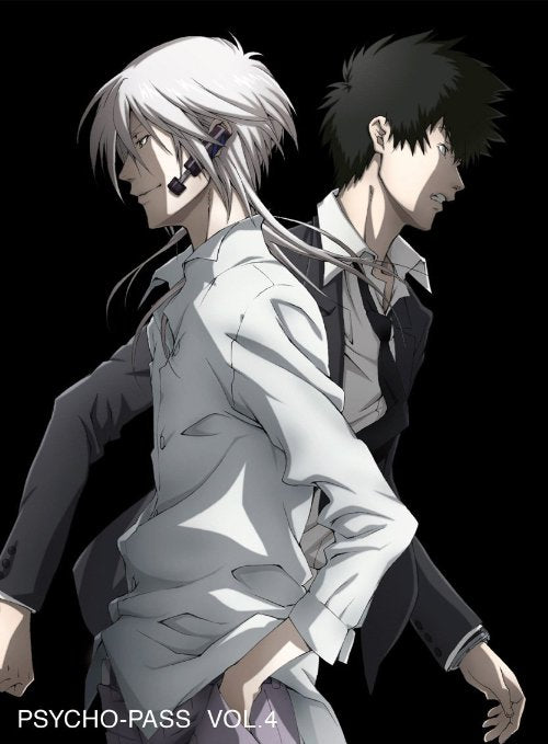 Cover for Asano Kyoji · Psycho-pass Vol.4 (MBD) [Japan Import edition] (2013)