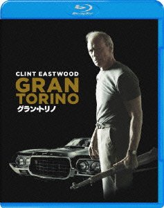 Cover for Clint Eastwood · Gran Torino (MBD) [Japan Import edition] (2010)