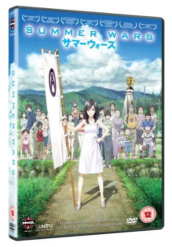 Cover for Summer Wars (DVD) (2011)