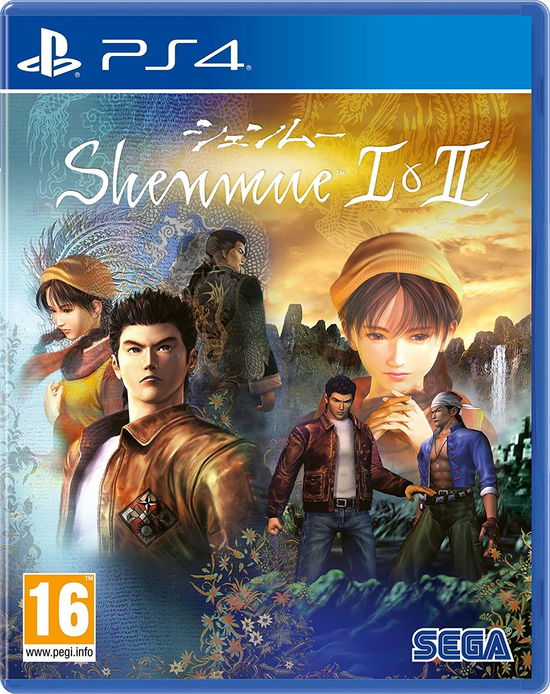 Cover for Ps4 · Shenmue 1  2 PS4 (PC)