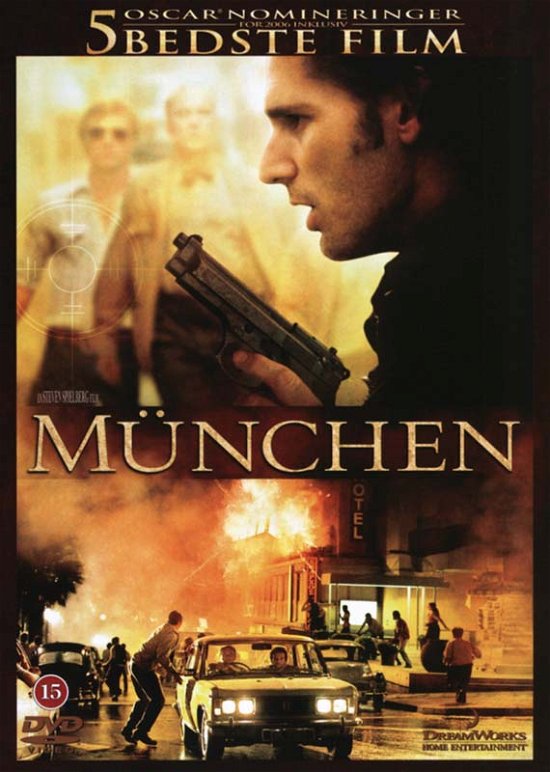 Munich -  - Filmes - PARAMOUNT - 7332504001249 - 27 de maio de 2006