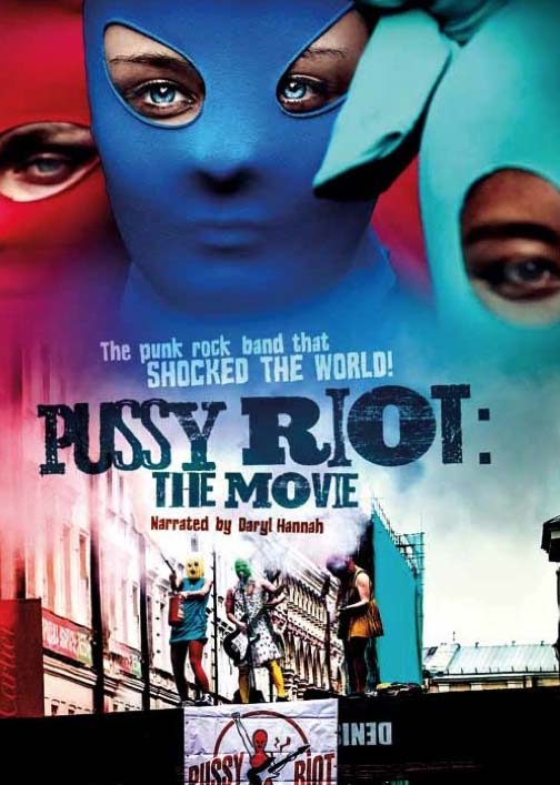 Pussy Riot -  - Filmy - DCN - 7350062383249 - 26 sierpnia 2016