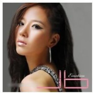 Cover for Jb · Emotion (CD) (2010)
