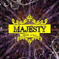 Cover for Won · Majesty (CD) (2011)