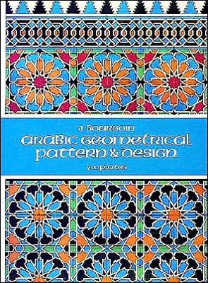 Cover for Coloring Books · Arabic Geometrical Pattern and Design - Dover Pictorial Archive (Paperback Book) [New edition] (2000)