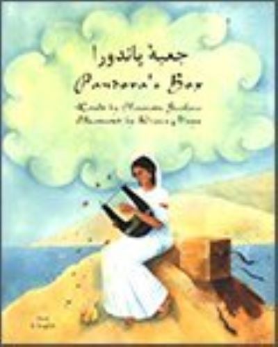 Pandora's Box - Henriette Barkow - Livros - Mantra Lingua - 9781852698249 - 25 de julho de 2002