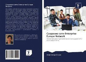 Cover for Olsen · Sozdanie seti Enterprise Europe N (Book)