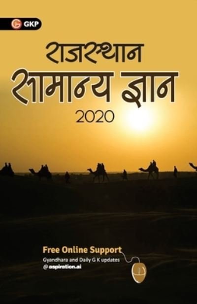 Rajasthan Samanya Gyan 2020 - Gkp - Libros - G.K Publications Pvt.Ltd - 9789389718249 - 31 de diciembre de 2019