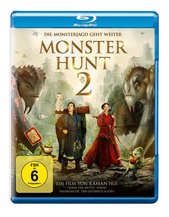 Cover for Raman Hui · Monster Hunt 2 (Blu-ray) (2018)