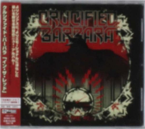 Cover for Crucified Barbara · In the Red (CD) [Japan Import edition] (2014)