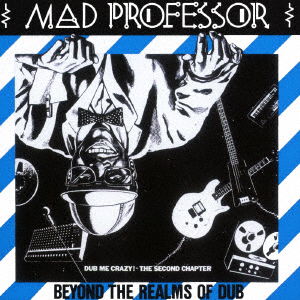 Cover for Mad Professor · Dub Me Crazy Vol. 2+3 (CD) [Japan Import edition] (2017)