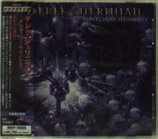 Cover for Derek Sherinian · Molecular Heinosity (CD) [Japan Import edition] (2009)