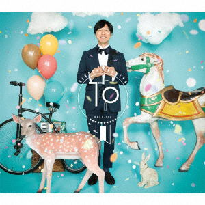 Cover for Hiroshi Kamiya · Tp (CD) [Japan Import edition] (2020)