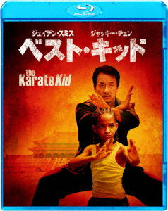 The Karate Kid - Jaden Smith - Music - SONY PICTURES ENTERTAINMENT JAPAN) INC. - 4547462076250 - April 22, 2011