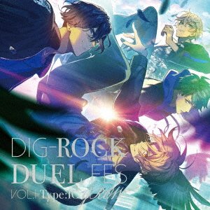 Cover for Ost · Drama Cd: Dig-Rock -Duel Fes- Vol.1 (CD) [Japan Import edition] (2020)