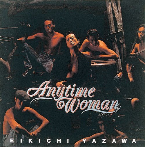 Cover for Eikichi Yazawa · Anytime Woman &lt;limited&gt; (CD) [Japan Import edition] (2010)