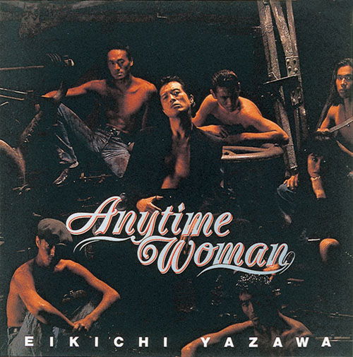 Anytime Woman <limited> - Eikichi Yazawa - Music - INDIES LABEL - 4562226220250 - January 20, 2010