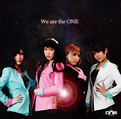 Cover for One · We Are the One (CD) [Japan Import edition] (2015)