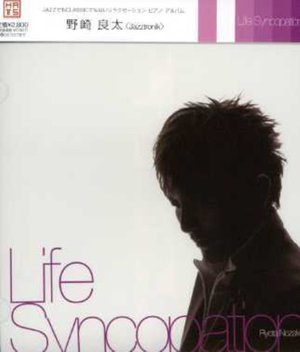 Life Syncopation - Ryota Nozaki - Musique - 1HATS - 4582137890250 - 3 avril 2007
