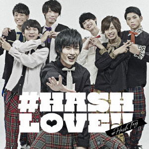 #hash Love!! <limited> - #hash Tag - Music - FORM JAPAN RECORDS - 4582291240250 - December 20, 2017