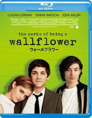 Cover for Logan Lerman · The Perks of Being a Wallflower (MBD) [Japan Import edition] (2019)