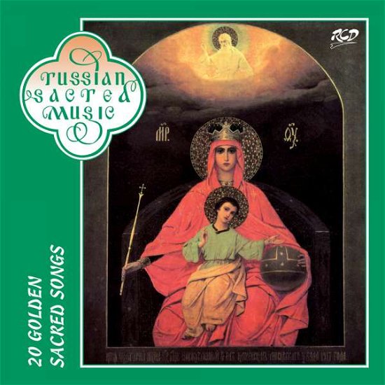 Cover for Male Choir Of The Valaam Singing Culture Institute · Igor Ushakov - 20 Golden Sacred Songs (CD)