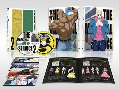 Cover for Kosakai Yoshio · The Marginal Service 2 (MBD) [Japan Import edition] (2023)