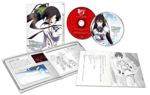 Cover for Yumizuru Izuru · Is&lt;infinite Stratos&gt; 1 (MBD) [Japan Import edition] (2011)