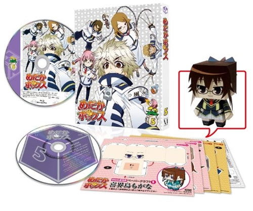 Medaka Box 5 - Nisio Isin - Music - ? - 4935228121250 - November 28, 2012