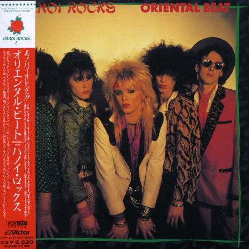 Cover for Hanoi Rocks · Oriental Beat (CD) [Limited edition] (2006)