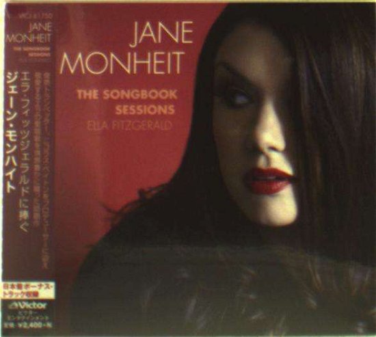 Cover for Jane Monheit · Songbook Sessions: Ella Fitzgerald (CD) [Japan Import edition] (2016)