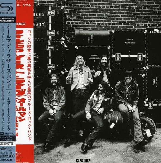 At Fillmore East - Allman Brothers Band - Musique - UNIVERSAL - 4988005782250 - 1 octobre 2013