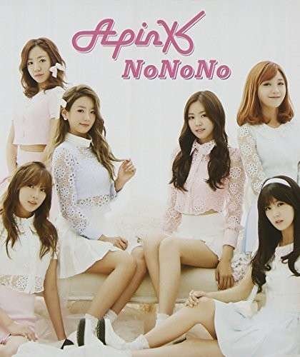 Cover for Apink · Nonono: Eunji Version (CD) (2014)
