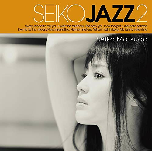 Cover for Seiko Matsuda · Seiko Jazz 2 (CD) (2019)