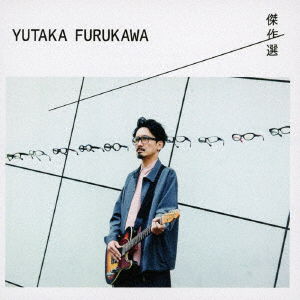 Cover for Yutaka Furukawa · Kessaku Sen (CD) [Japan Import edition] (2020)