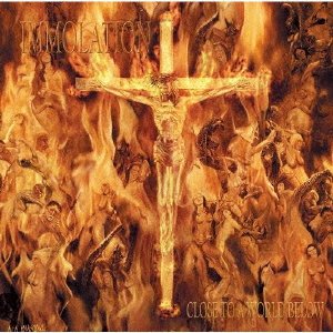 Cover for Immolation · Close To A World Below (CD) [Japan Import edition] (2021)