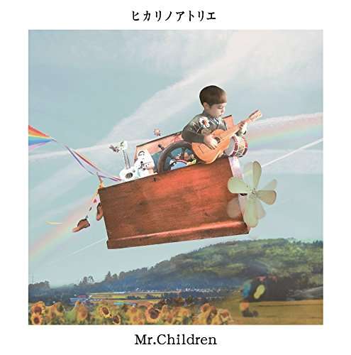 Cover for Mr.children · Hikari No Atelier (CD) (2017)