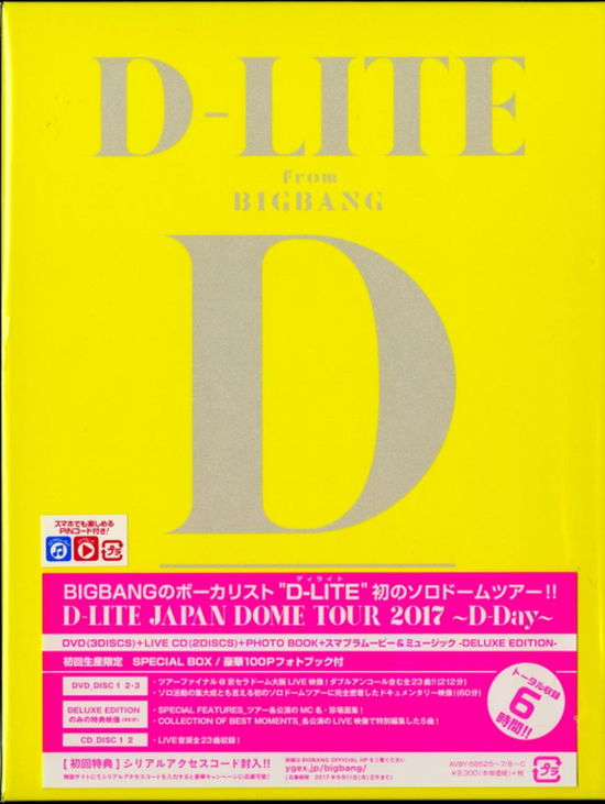 Cover for D-lite · D-lite Japan Dome Tour 2017 -d-day- &lt;limited&gt; (MDVD) [Japan Import edition] (2017)