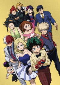 Cover for Horikoshi Kouhei · My Hero Academia the Movie -futari No Hero- Plus Ultra Ban (MBD) [Japan Import edition] (2019)