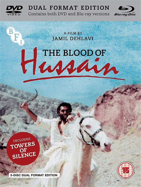 Cover for Towers of Silence  Blood of Hussain · Blood of Hussain / Towers of Silence DVD + (Blu-ray) (2018)