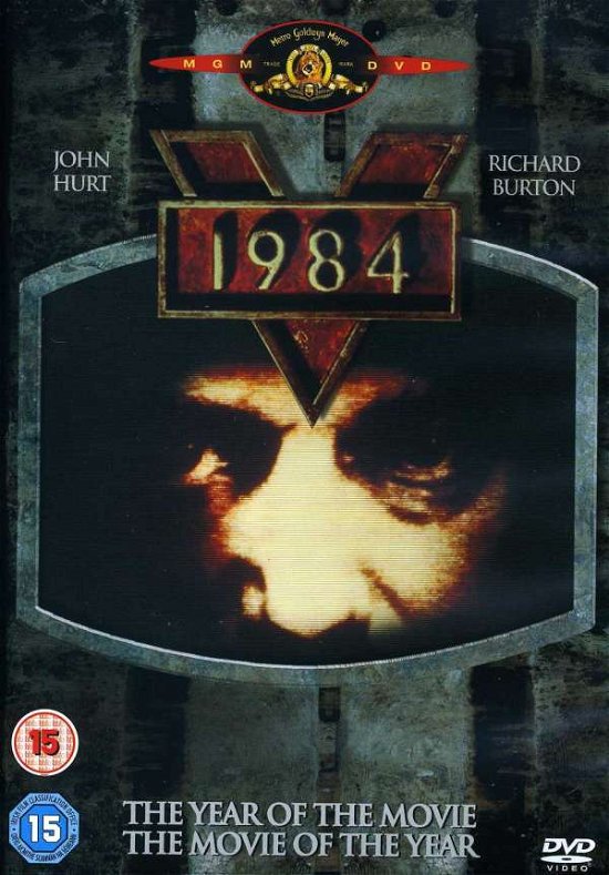 Cover for 1984 (DVD) (2016)