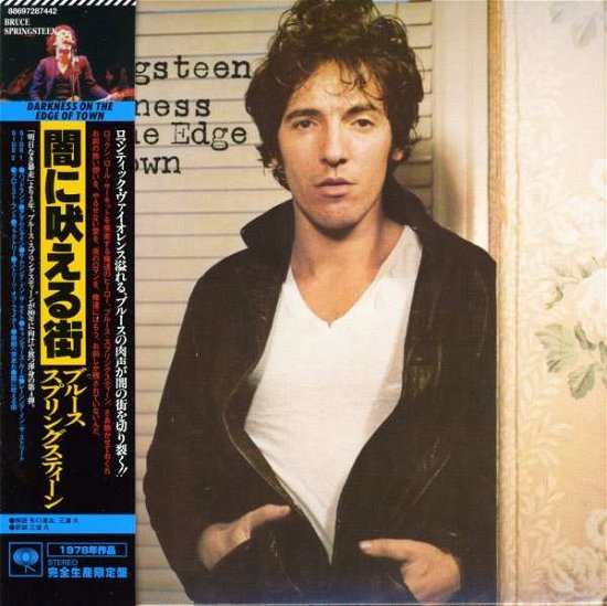 Cover for Bruce Springsteen · Darkness on the Edge of Town (CD) [Limited edition] (2008)