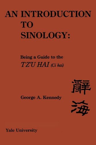 Cover for George A. Kennedy · An Introduction to Sinology (Paperback Book) (2009)