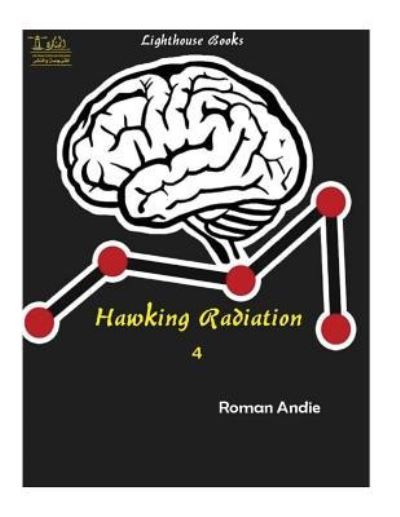 Cover for Roman Andie · Hawking Radiation 4 (Pocketbok) (2017)