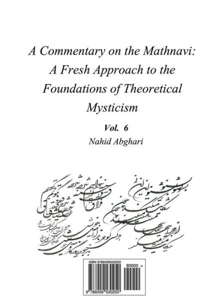 Cover for Nahid Abghari · Commentary on Mathnavi 6 (Paperback Book) (2016)