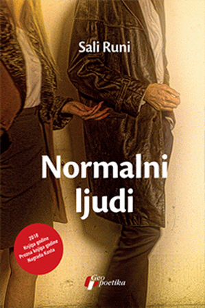 Cover for Sally Rooney · Normalni ljudi (Bok) (2019)