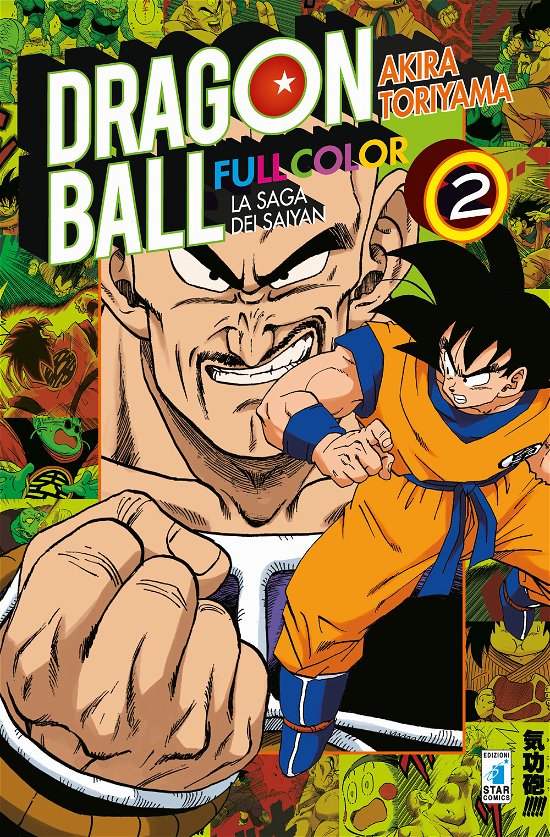 Cover for Akira Toriyama · La Saga Dei Saiyan. Dragon Ball Full Color #02 (Bok)