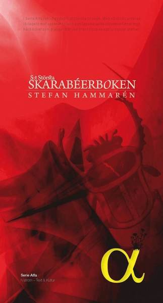Cover for Stefan Hammarén · Alfa: S:t största Skarabéerboken (Book) (2010)